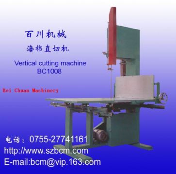 Foam Vertical Cutting Machine